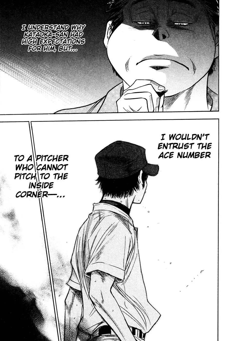 Diamond no Ace Chapter 216 11